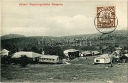 * T1 Atakpamé, Kaiserl. Regierungsstation / Government Station - Ohne Zuordnung