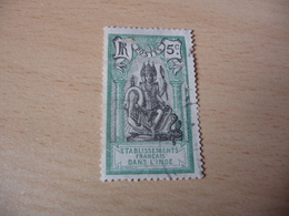 TIMBRE  INDE   N  29      COTE 0,70  EUROS    OBLITÉRÉ - Used Stamps