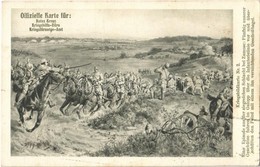 T2/T3 1914 Kriegsbildkarte Nr. 2. Eine Episode Aus Der Siegreichen Schlacht Bei Zamosc: Fünfzig Unserer Geschütze Fahren - Ohne Zuordnung