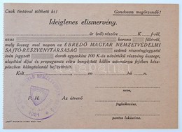 1921. "ÉBREDŐ MAGYAR NEMZETVÉDELMI SAJTÓ-RÉSZVÉNYTÁRSASÁG" Ideiglenes Részvény Elismervénye, Kitöltetlen, Bélyegzéssel T - Ohne Zuordnung