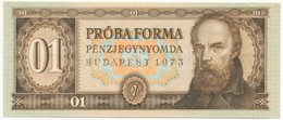 1973. Táncsics 01 "PRÓBA FORMA" Előlap Kész, Hátlap Csak Alapnyomat T:I - Non Classés