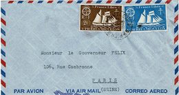 CTN60/2 - ST PIERRE ET MIQUELON LETTRE AVION DECEMBRE 1949 - Cartas & Documentos