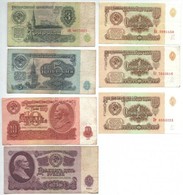 Szovjetunió 1961. 1R (3x) + 3R + 5R + 10R + 25R T:I-III- Soviet Union 1961. 1 Ruble (3x) + 3 Rubles + 5 Rubles + 10 Rubl - Ohne Zuordnung