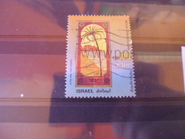 ISRAEL YVERT N° 1564 - Oblitérés (sans Tabs)