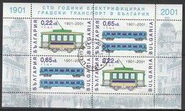 BULGARIE - Feuillet N°3900/1 Obl (2001)  Wagons - Usati