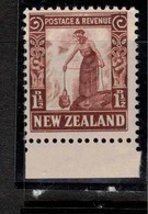 NZ 1935 1 1/2d Maori Cooking P14x13.5 SG 558 UNHM #BIR24 - Ongebruikt