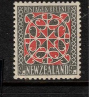 NZ 1935 9d Red And Grey Maori Panel SG 587b HM #BIR20 - Unused Stamps