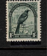 NZ 1935 1/- Deep Green Tui P12.5 SG 588b UNHM #BIR21 - Ongebruikt