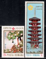 Romania 1970 Mi# 2838-2839 ** MNH - EXPO '70 / Japanese Print / Pagoda - 1970 – Osaka (Japón)