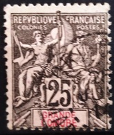 COMORES                    N° 8                    OBLITERE - Used Stamps