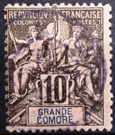 COMORES                    N° 5                    OBLITERE - Used Stamps