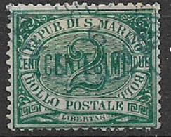 SAN MARINO 1877  CIFRA O STEMMA SASS. 1 USATO VF - Gebraucht