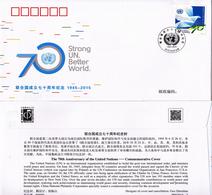 CHINA 2015-24  PFN2015-7 70th Of UN United Nations Stamp Commemorative Cover - Enveloppes