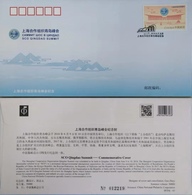 China 2018-16 PFTN-97 Shanghai Cooperation Qingdao Summit Stamp Commemorative Cover - Enveloppes
