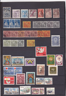 UN LOT DE 48 TIMBRES OBLITéRéS DONT MULTIPLES - Collections