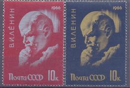 1966. USSR/Russia, 96th Birth Anniv. Of Vladimir Lenin, 2v, Mint/** - Neufs