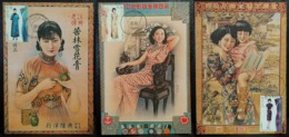 Chinese Qipao Cheongsam Long Gown Female Hong Kong Maximum Card MC 2017 Set Type C (3 Cards) - Cartoline Maximum