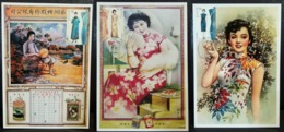 Chinese Qipao Cheongsam Long Gown Female Hong Kong Maximum Card MC 2017 Set Type E (3 Cards) - Cartes-maximum