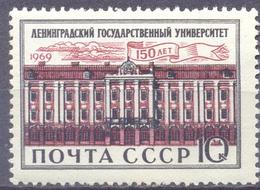 1969. USSR/Russia, 150y Of Leningrad University, 1v,   Mint/** - Ongebruikt