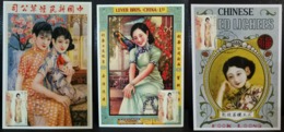 Chinese Qipao Cheongsam Long Gown Female Hong Kong Maximum Card MC 2017 Set Type F (3 Cards) - Cartoline Maximum