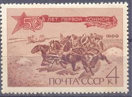 1969. USSR/Russia, 50y Of First Cavalry Army, 1v, Mint/** - Neufs