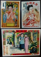 Chinese Qipao Cheongsam Long Gown Female Hong Kong Maximum Card MC 2017 Set Type G (3 Cards) - Maximumkaarten