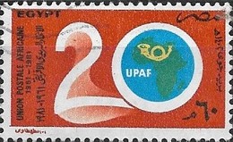 EGYPT 1981 20th Anniversary Of African Postal Union - 60m Dove And Globe Forming Figure 20 FU - Used Stamps