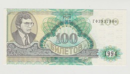 Delcampe - Banknote MMM Bank Rusland Mavrodi 100 Biletov 1994 (UNC) - Russie