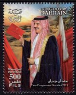 Bahrain - 2019 - Two Prosperous Decades - Mint Stamp - Bahrain (1965-...)