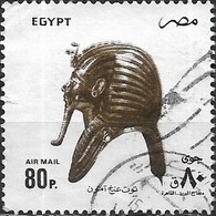 EGYPT 1993 Side View Of Tutankhamun's Mask - 80p - Gold And Brown FU - Gebruikt