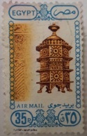 EGYPT - 1989 - Art And Mosques-  (Egypte) (Egitto) (Ägypten) (Egipto) (Egypten) - Usati