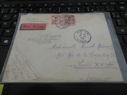 VOYAGE RETOUR RECORD DISTANCE COSTES-BELLONTE OCT.NOV.1929 TIMBRE A 2 PIASTRES VIET-TRI 16/11/29 - Storia Postale