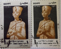 EGYPT - 1997 - Tut Ankh Amun -  (Egypte) (Egitto) (Ägypten) (Egipto) (Egypten) - Gebruikt