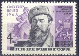 1968. USSR/Russia, P.P.Vershigora, Commander Of 1st Ukrainanan Querrila Division,General, 1v, Mint/** - Unused Stamps