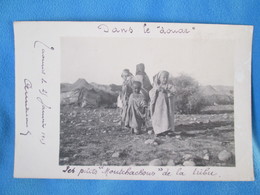 Carte Photo . Dans Le Douar . Les Petits Moutchachous De La Tribu - Bambini