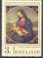 1970. USSR/Russia, Painting Of Raphael,1v, Mint/** - Ungebraucht