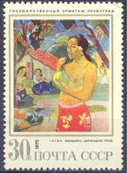 1970. USSR/Russia, Painting Of Gauguin,1v, Mint/** - Nuevos