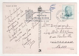 Beau Timbre , Stamp   Yvert N° 1671 Sur Cp , Carte , Postcard Du  24/06/1989 - Brieven En Documenten