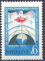 1971. USSR/Russia, 15th General Assembl Of Geodesics And Geologics Union, 1v,, Mint/** - Unused Stamps