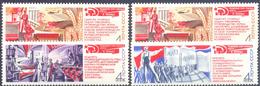 1971. USSR/Russia, 24th Communist Party Congress, 4v, Mint/** - Unused Stamps