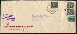 1948 Iceland Reykjavik Airmail Cover (stamp Missing) Union Of Icelandic Fishing Vessel Owners - England. Fish - Briefe U. Dokumente
