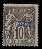 Cavalle - 1893-1900 - 10c Yv 3 - Used - Gebruikt