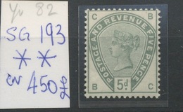 5d Mint NEVER Hinged OG.  LUXE Sans Charnière Yv.82. SG 193 = 450-£  Yv.550-euros Pour Charniéré - Ongebruikt