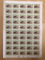 Comores Comoros Komoren 1995 Mi. 1123 Faune Faune Tortue Turtle Schildkröte Sheet Bogen MNH** - Schildkröten