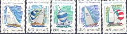 1978. USSR/Russia. Olympic Games Moscow, 5v, Mint/** - Unused Stamps