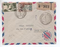 1955 - ENVELOPPE RECOMMANDEE De GOUDIRY (SENEGAL / AOF) - Covers & Documents