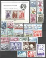 (E105) BELGIQUE - Année Complète 1960 N°1121 à 1173A ** (sauf 1161-1162-1152*) Réfugiés, Congo, ¨Parachute, Unicef,...8 - Années Complètes