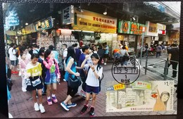 Hong Kong Shopping Streets 2017 Hong Kong Maximum Card MC (Location Postmark) Type A (Goldfish Street) - Cartoline Maximum