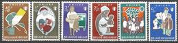 (E113) BELGIQUE - N°1153 à 1158 * - Unicef - - Unused Stamps