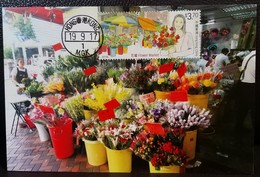 Hong Kong Shopping Streets 2017 Hong Kong Maximum Card MC (Location Postmark) Type E (Mong Kok Flower Market) - Cartes-maximum